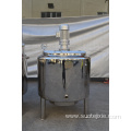 Electric heating and mixing Jacketed tank
